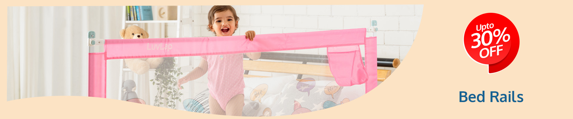 Baby Bed Rail