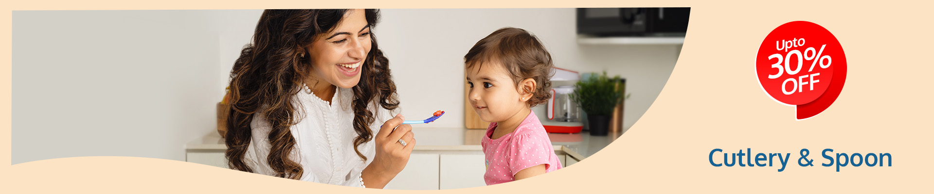 Cutlery for Babies