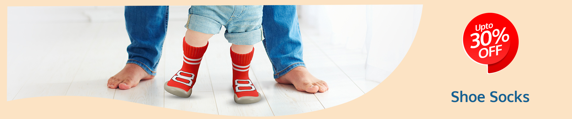 Sock Shoes 