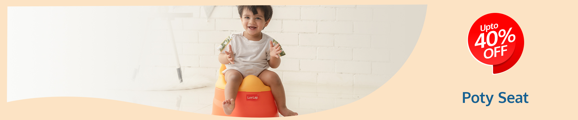 Baby Potty Seat 